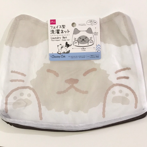 Cat face shaped laundry net( brown)
